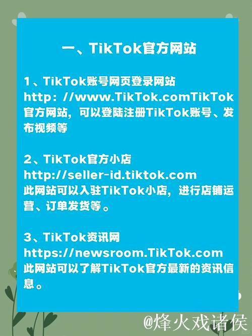 CCGGBET吃瓜网最新热点资讯平台