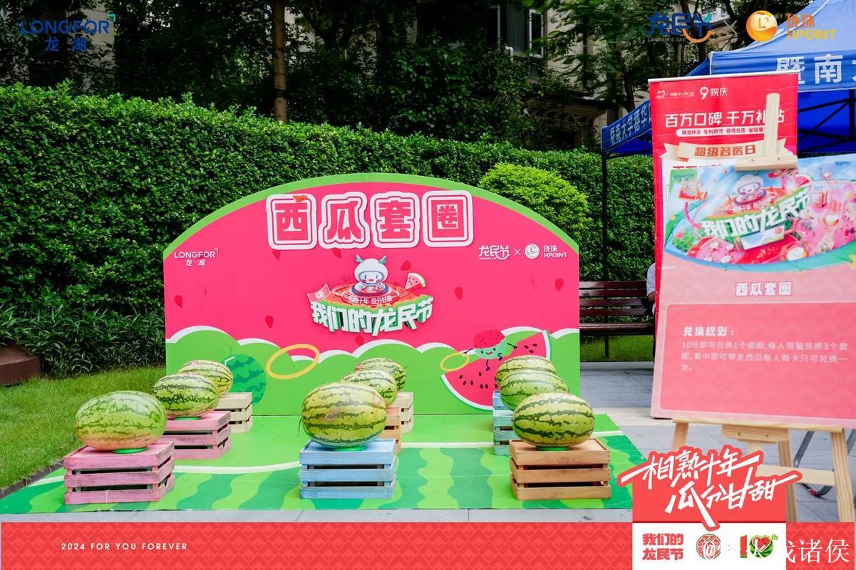 最新鲜51吃瓜:全网最快更新的大瓜盛宴 最新鲜51吃瓜:全网最快更新的大瓜盛宴