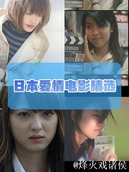 爱情岛论坛影院热播大片推荐